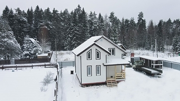 Угол желоба 135˚ LUX, пломбир - 2